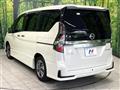 2022 Nissan Serena