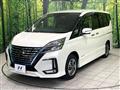 2022 Nissan Serena