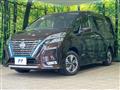 2022 Nissan Serena
