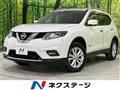 2015 Nissan X-Trail