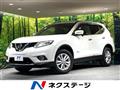 2016 Nissan X-Trail
