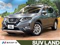 2017 Nissan X-Trail
