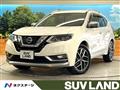 2017 Nissan X-Trail