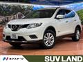 2016 Nissan X-Trail