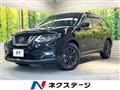 2021 Nissan X-Trail