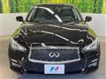 2014 Nissan Skyline