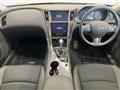 2014 Nissan Skyline