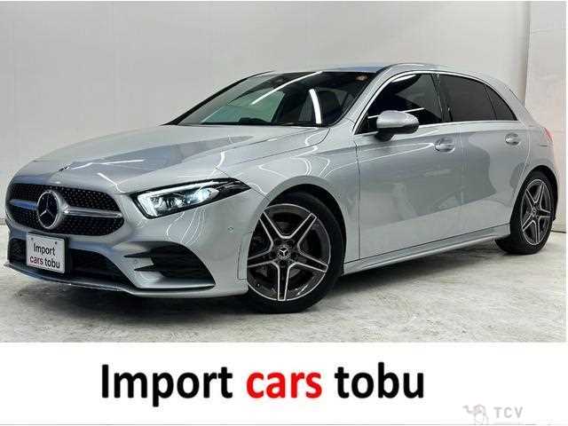 2021 Mercedes-Benz A-Class