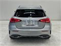 2021 Mercedes-Benz A-Class
