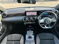 2021 Mercedes-Benz A-Class