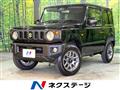 2026 Suzuki Jimny