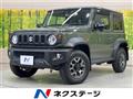 2021 Suzuki Jimny Sierra