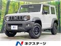 2023 Suzuki Jimny Sierra