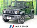 2023 Suzuki Jimny Sierra