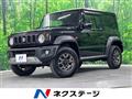 2024 Suzuki Jimny Sierra