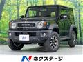 2025 Suzuki Jimny Sierra