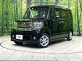 2012 Honda N BOX