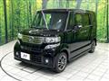 2013 Honda N BOX