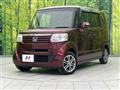 2014 Honda N BOX