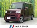 2014 Honda N BOX