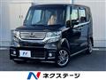 2014 Honda N BOX