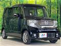 2015 Honda N BOX