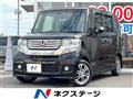 2015 Honda N BOX