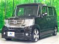 2015 Honda N BOX
