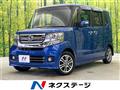 2015 Honda N BOX