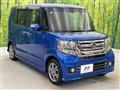 2015 Honda N BOX
