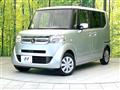 2017 Honda N BOX