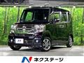 2016 Honda N BOX