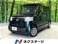 2016 Honda N BOX