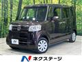 2016 Honda N BOX