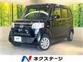 2016 Honda N BOX