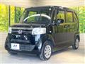 2016 Honda N BOX