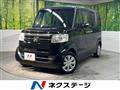 2017 Honda N BOX