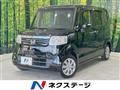 2017 Honda N BOX