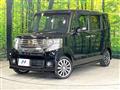 2014 Honda N BOX