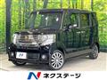 2014 Honda N BOX