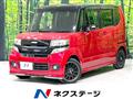 2015 Honda N BOX