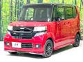2015 Honda N BOX