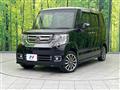 2016 Honda N BOX
