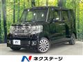 2016 Honda N BOX