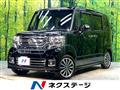 2017 Honda N BOX