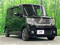 2013 Honda N BOX