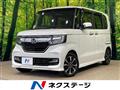 2018 Honda N BOX