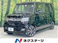 2018 Honda N BOX