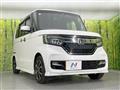 2019 Honda N BOX