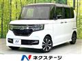 2020 Honda N BOX